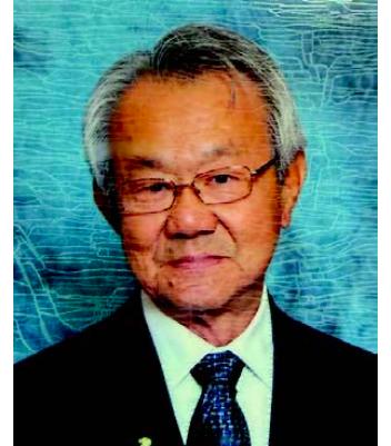 Alan Kwek