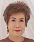 RC Helena Gwee
